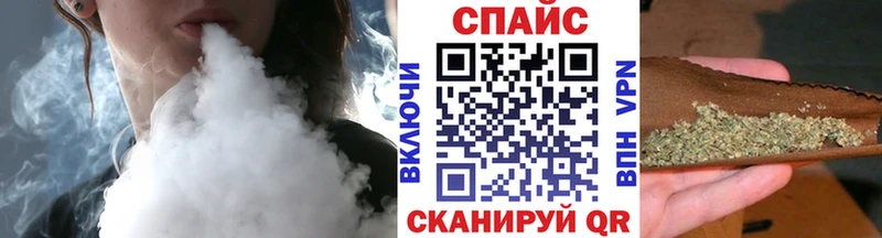 БУТИРАТ BDO  где купить наркоту  Отрадная 