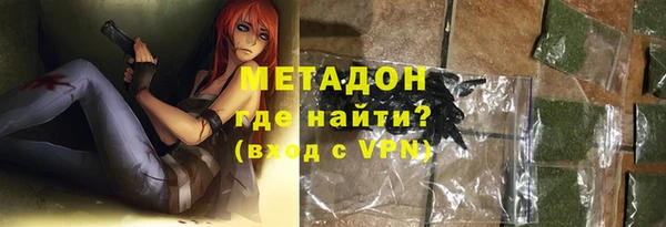 каннабис Балабаново