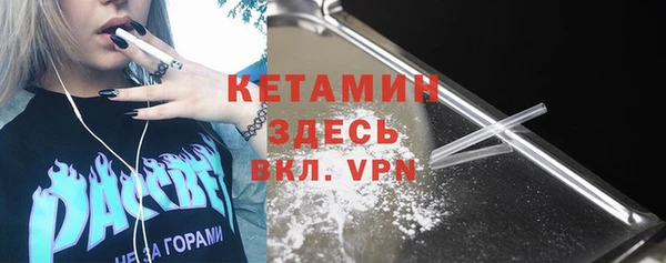 каннабис Балабаново