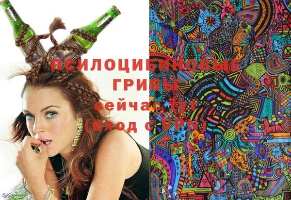 каннабис Балабаново