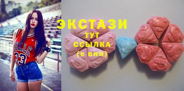 каннабис Балабаново