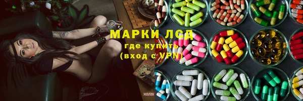 каннабис Балабаново