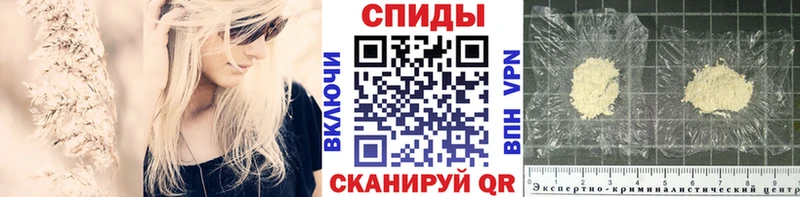 цена наркотик  Отрадная  МЕТАМФЕТАМИН Methamphetamine 